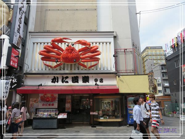 【大阪景點】心齋橋商店街.道頓堀.宗右衛門町 @緹雅瑪 美食旅遊趣