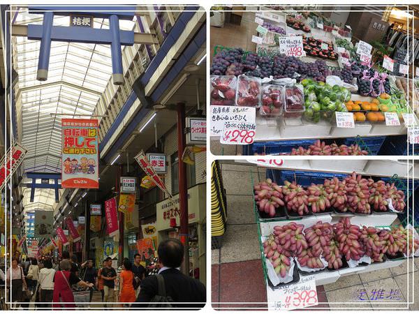 【大阪景點】天滿宮、天神橋筋商店街.玉出超市.丹波屋 @緹雅瑪 美食旅遊趣