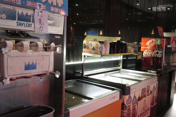 【台南.北區】麻辣風暴北門直營店.&#8221;火烤兩吃&#8221;食材豐富鍋底湯頭味美~ @緹雅瑪 美食旅遊趣