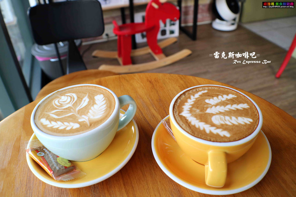 【台南.北區】雷克斯咖啡吧。Rex Espresso Bar：隱身巷弄「冠軍拉花咖啡」外帶咖啡∣咖啡教學∣咖啡豆販售∣手工甜點 @緹雅瑪 美食旅遊趣