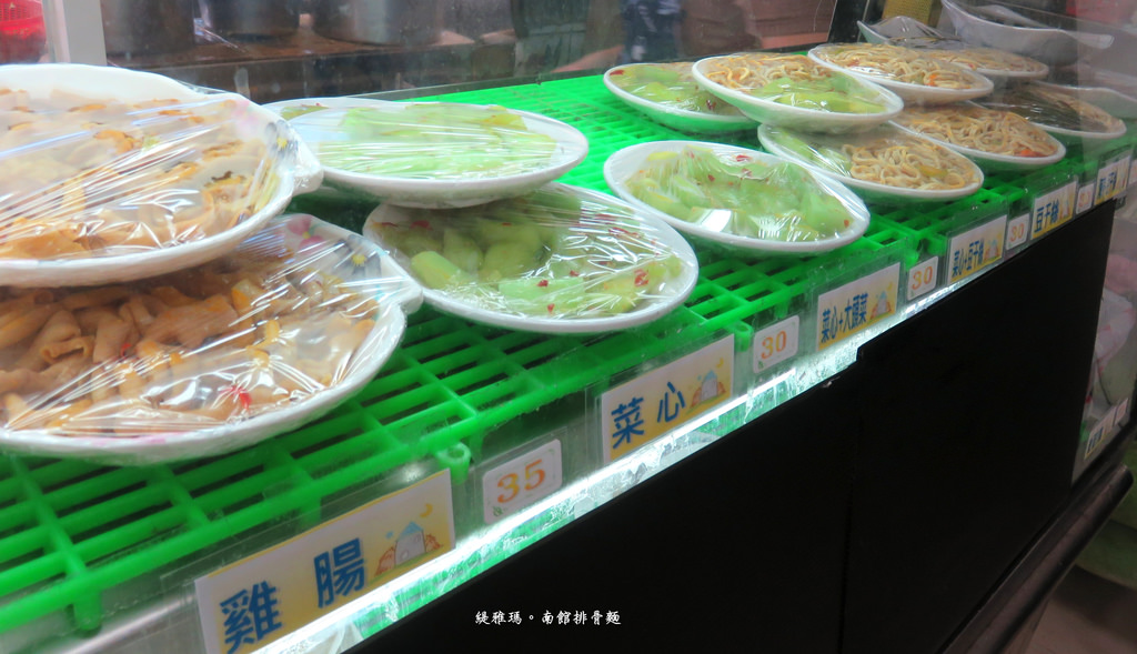 【宜蘭市】南館排骨麵。30年以上老店：令人懷念的好味道「排骨酥麵」 @緹雅瑪 美食旅遊趣