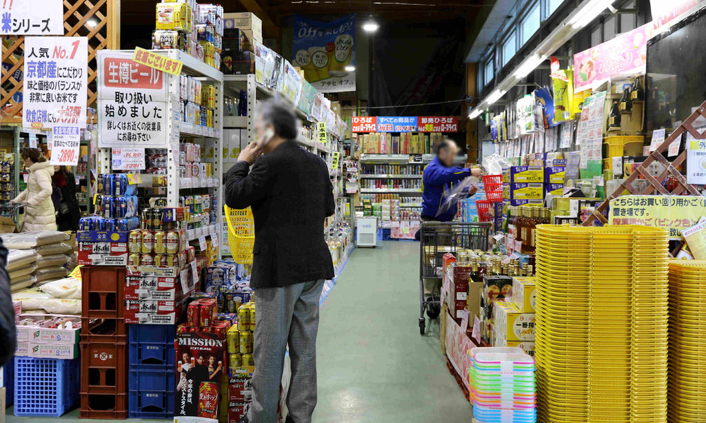 【京都購物】高木批發超市三条店。タカギ三条店：超失控業務超市採買篇！！ @緹雅瑪 美食旅遊趣