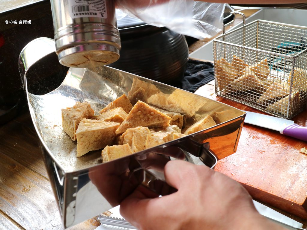 【台南.中西區】腐之味。全台首創：肉燥臭豆腐、鹹酥臭豆腐，創意美味新吃法，你吃過了嗎？ @緹雅瑪 美食旅遊趣