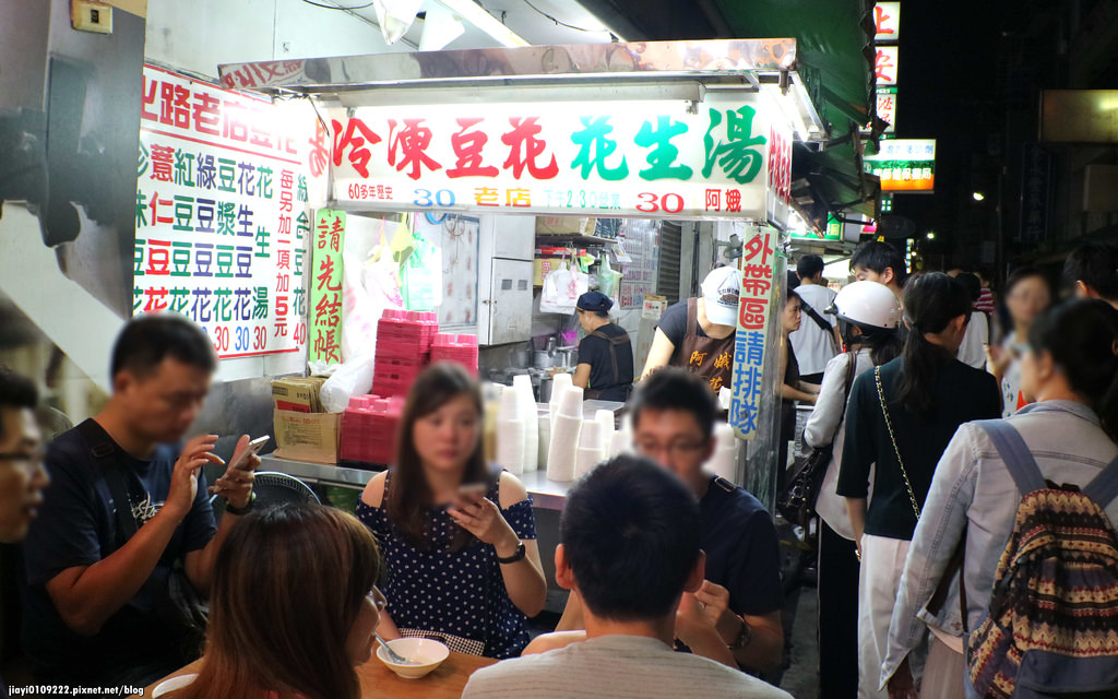 【嘉義住宿.西區】蘭桂坊花園酒店：臨近「嘉義文化路夜市」好便利！ @緹雅瑪 美食旅遊趣