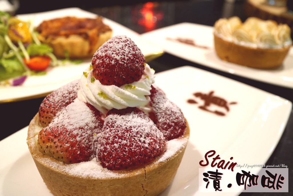 【高雄.鼓山區】Stain 漬。高雄美術館咖啡店：精品咖啡&#038;法式手作甜點 完美雙結合.下午茶雙享受 @緹雅瑪 美食旅遊趣