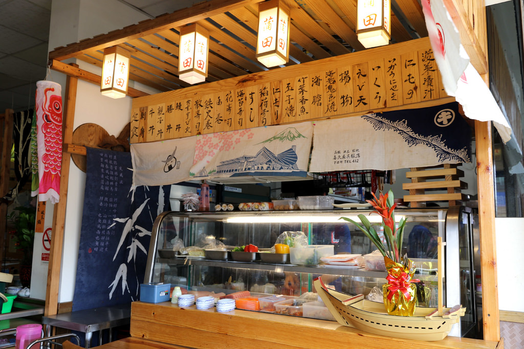 【高雄.鳳山區】蒲田和食料理。日本料理：刺身∣壽司∣生魚握∣丼飯∣手捲∣揚物∣燒物∣冷物沙拉，平價滿足吃飽飽 @緹雅瑪 美食旅遊趣