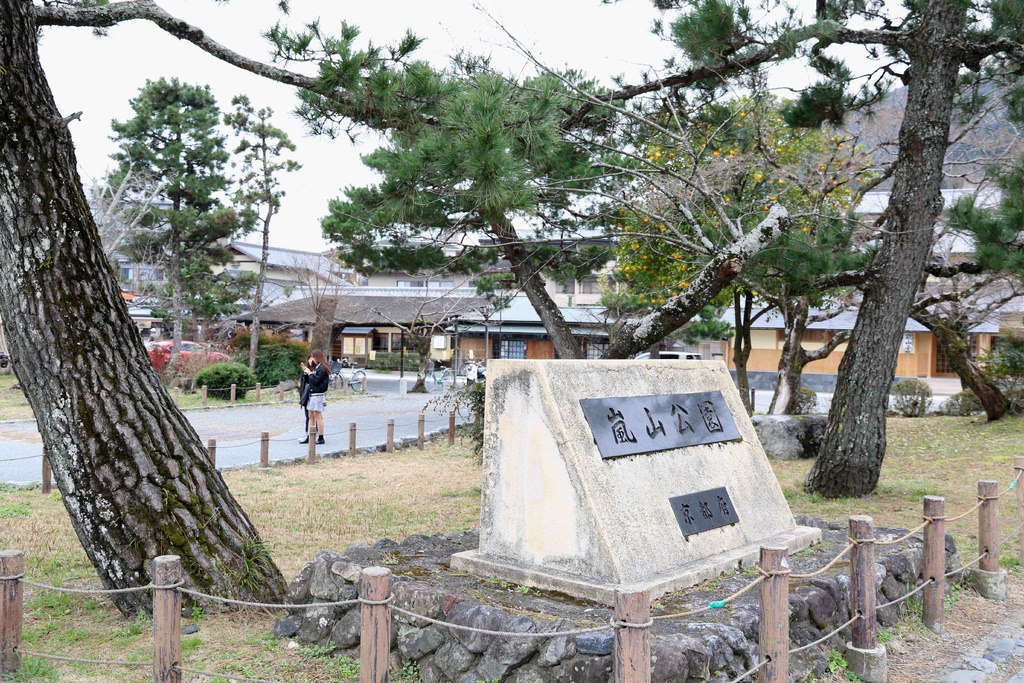 【京都景點】嵐山必遊：天龍寺.嵐山公園.渡月橋 @緹雅瑪 美食旅遊趣