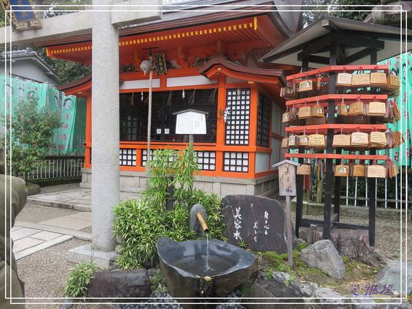 【關西.京都 美食】天富良天周.八坂神社.圓山公園賞櫻 @緹雅瑪 美食旅遊趣