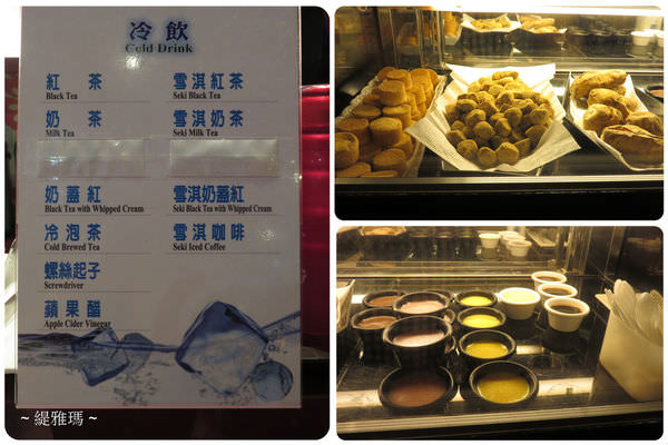 【台南.北區】麻辣風暴北門直營店.&#8221;火烤兩吃&#8221;食材豐富鍋底湯頭味美~ @緹雅瑪 美食旅遊趣