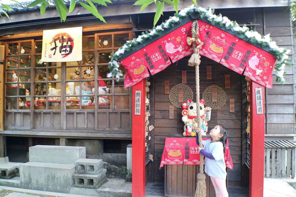 【嘉義景點】檜意森活村 Hinoki Village：體驗異國日式小世界的文創商店街，和服體驗、森咖啡，走跳漫步中 @緹雅瑪 美食旅遊趣