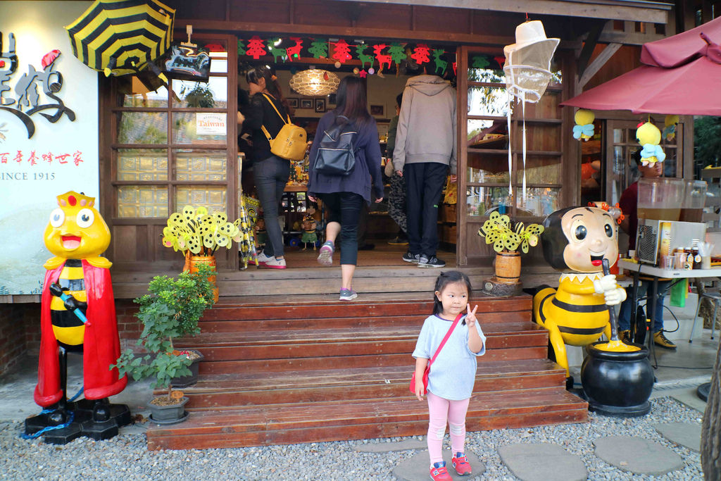 【嘉義景點】檜意森活村 Hinoki Village：體驗異國日式小世界的文創商店街，和服體驗、森咖啡，走跳漫步中 @緹雅瑪 美食旅遊趣