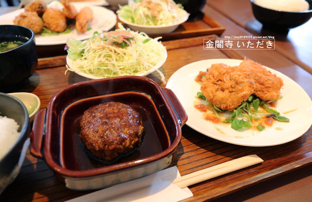 【京都美食】金閣寺 いただき。京野菜╳洋食：金閣寺週邊美味平價的手作洋食屋 @緹雅瑪 美食旅遊趣