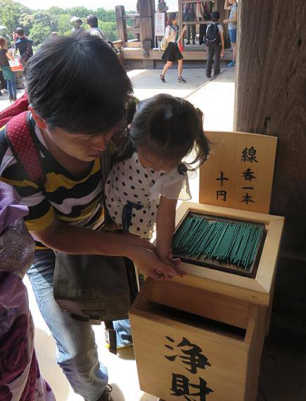 【京都行】清水寺路線.茶碗坂.清水寺本堂奧之院.音羽の淹.地主神社.清水京あみ亭.二年坂 @緹雅瑪 美食旅遊趣