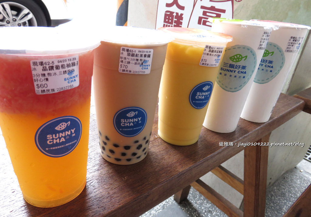 【新北市.蘆洲區】三韻好茶 SUNNY CHA。蘆洲民族店：頂級紅茶拿鐵、頂級南瓜拿鐵 好好喝！ @緹雅瑪 美食旅遊趣