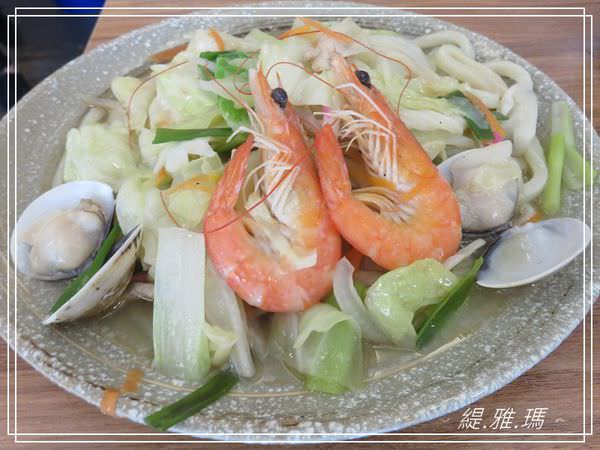 【台南.中西區】 小椿食堂~季節限定：酪梨鮮鮭加州卷佐鮭魚卵~絕配好滋味 @緹雅瑪 美食旅遊趣