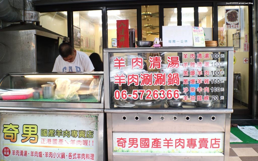 台南麻豆一日輕旅行。十二婆姐@麻豆旅遊：景點、美食、伴手禮，一次搞定行程大公開 @緹雅瑪 美食旅遊趣