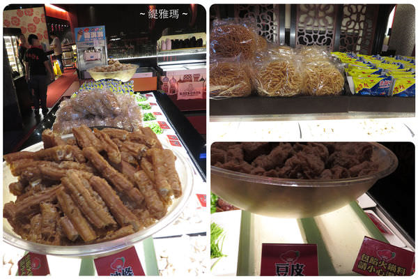 【台南.北區】麻辣風暴北門直營店.&#8221;火烤兩吃&#8221;食材豐富鍋底湯頭味美~ @緹雅瑪 美食旅遊趣