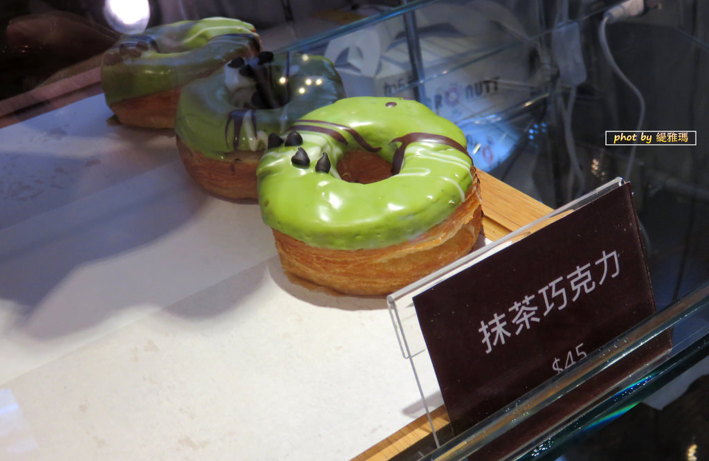 【台南.中西區】Cronutt 可拿滋。台南店：可頌Croissant+甜甜圈Donut的終極概念 @緹雅瑪 美食旅遊趣