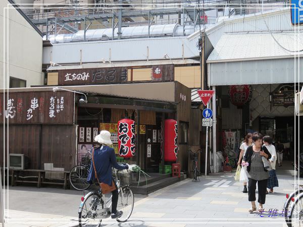 【大阪景點】天滿宮、天神橋筋商店街.玉出超市.丹波屋 @緹雅瑪 美食旅遊趣