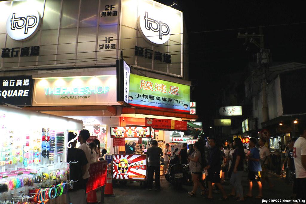 嘉義文化路夜市：阿娥豆花、元氣爆漿太空蛋、QQ養生滷站 @緹雅瑪 美食旅遊趣