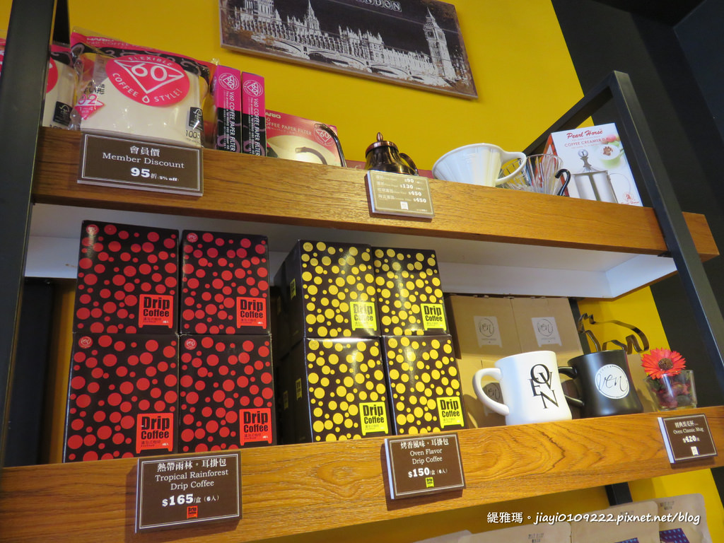 【台南.東區】Oven Coffeex鯛可頌(台南東寧店)。二訪：日式可頌鯛魚燒，五種口味/買五送一 @緹雅瑪 美食旅遊趣