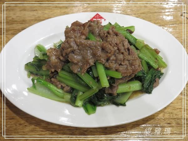 【台南.北區】老夫子牛肉麵.成功店 ~滿漢牛肉麵好美味 @緹雅瑪 美食旅遊趣