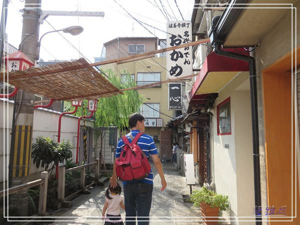 【大阪景點】法善寺.不動明王.金毘羅天王 @緹雅瑪 美食旅遊趣