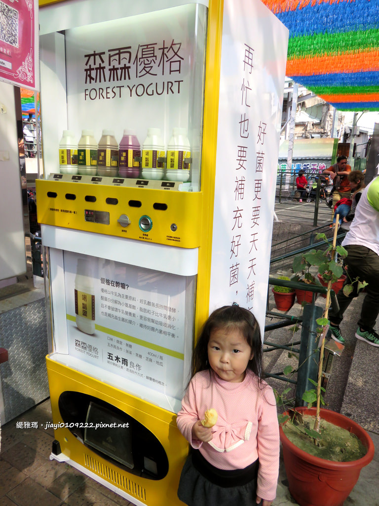 【台南熱門景點】散步「正興街」&#038;「國華街」：來一趟老屋訪文藝之旅，在台南定居真好！(2017.07更新) @緹雅瑪 美食旅遊趣