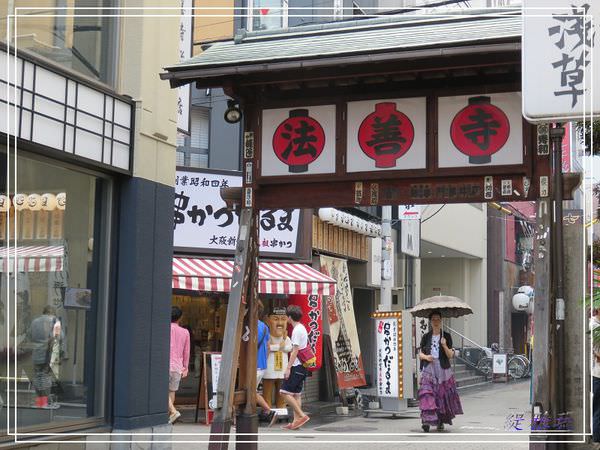 【大阪景點】法善寺.不動明王.金毘羅天王 @緹雅瑪 美食旅遊趣