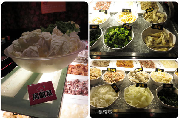 【台南.北區】麻辣風暴北門直營店.&#8221;火烤兩吃&#8221;食材豐富鍋底湯頭味美~ @緹雅瑪 美食旅遊趣