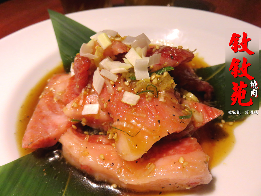 【東京.涉谷】敘敘苑。涉谷店：美味超值「午間套餐」，東京必吃燒肉名店 @緹雅瑪 美食旅遊趣