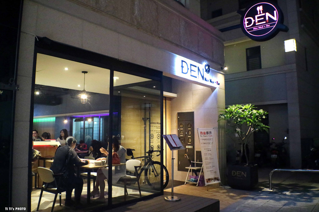 【嘉義.西區】DEN小餐館。DEN.nice meal + Bar：自在迷人氛圍中享用大嗑美食 @緹雅瑪 美食旅遊趣