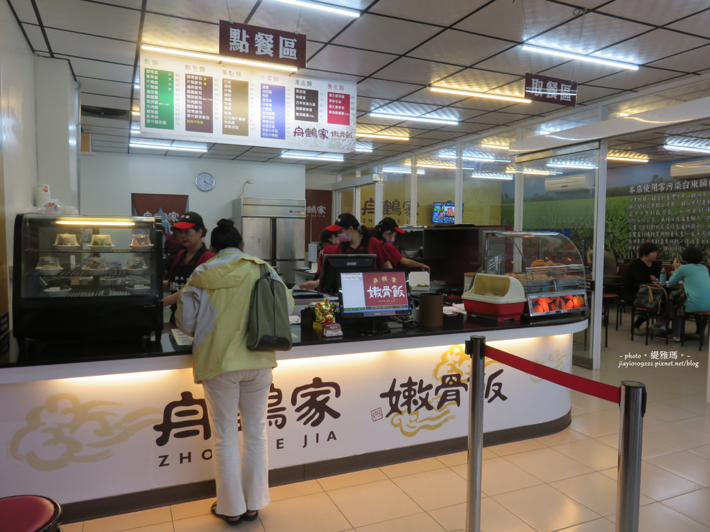 【台南.中西區】舟鶴家嫩骨飯。文賢店：軟骨燉煮到有如筋一般嫩、軟、Q、入味的嫩骨飯 @緹雅瑪 美食旅遊趣