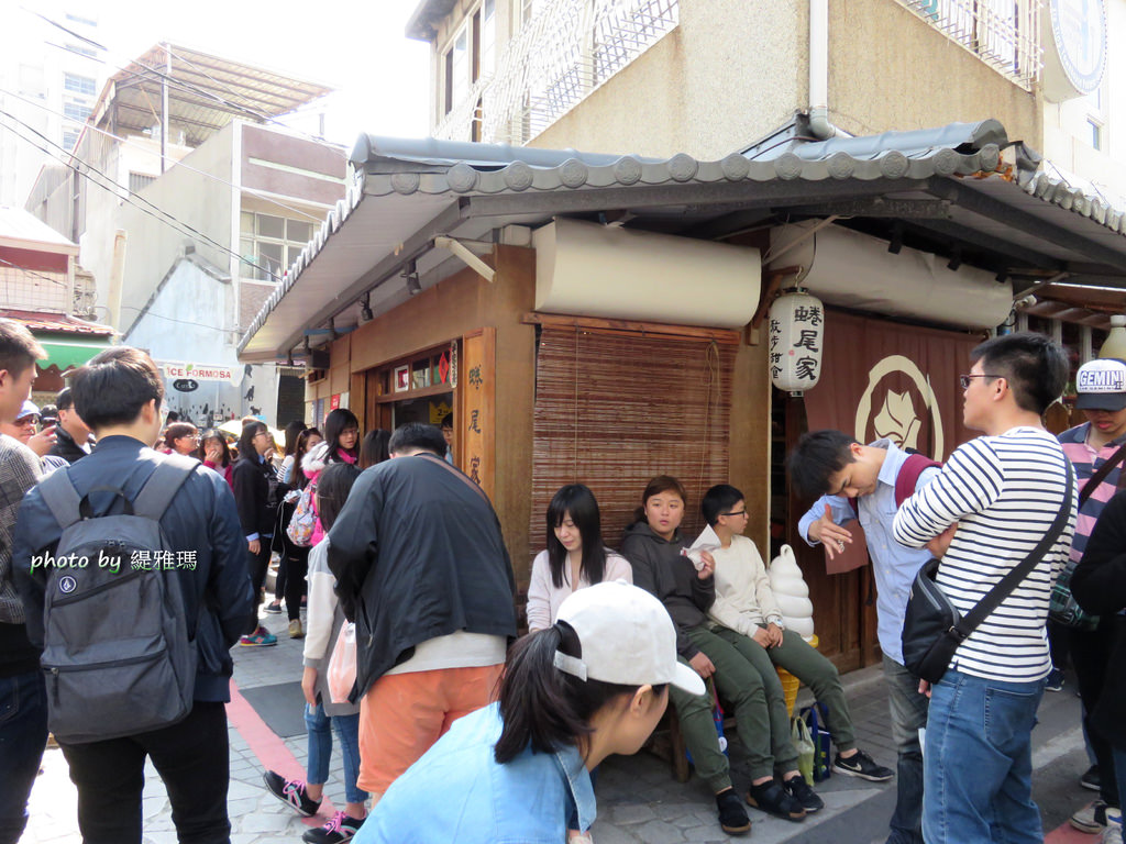 【台南.中西區】蜷尾家 甘味处。散步甜食：人氣霜淇淋排隊名店.粟子霜淇淋 @緹雅瑪 美食旅遊趣