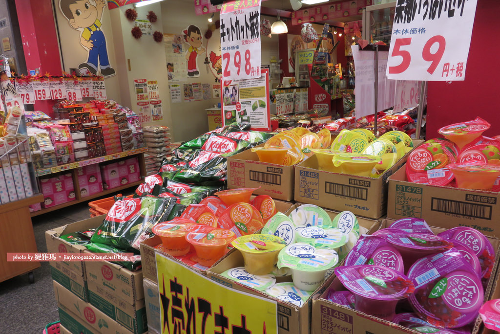 【大阪購物】お菓子のデパート よしや 。黒門市場店：好好買零食店舖 @緹雅瑪 美食旅遊趣