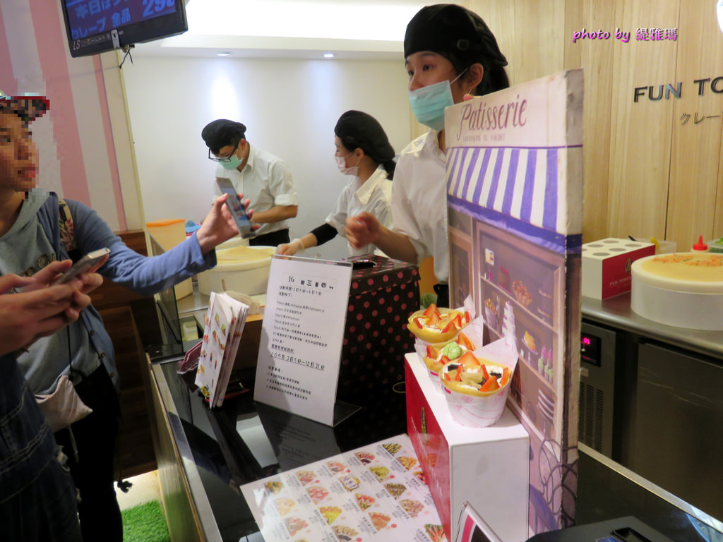 【台南.東區】Fun Tower 日本軟式可麗餅。散步甜食：女孩們的最愛「繽粉日式可麗餅」，超多口味任君選擇 @緹雅瑪 美食旅遊趣