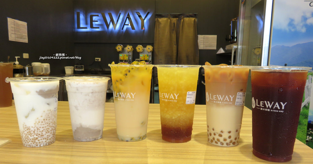 【台南.北區】Leway 樂の本味。台南開元店：採用大甲芋頭、初鹿鮮奶「天然手作飲品」 @緹雅瑪 美食旅遊趣