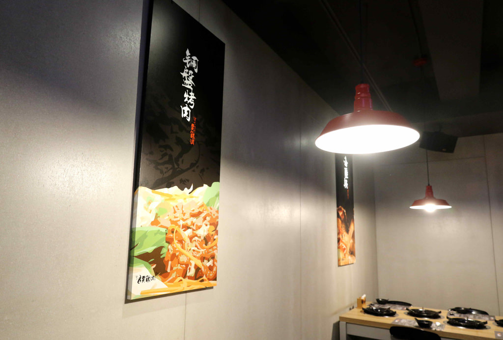 【嘉義.西區】澄川黃鶴洞韓式料理。嘉義中山店：「極炙饗宴-雙人超值套餐」風味火鍋+四肉品鐵盤烤肉+韓式小菜無限量供應 @緹雅瑪 美食旅遊趣